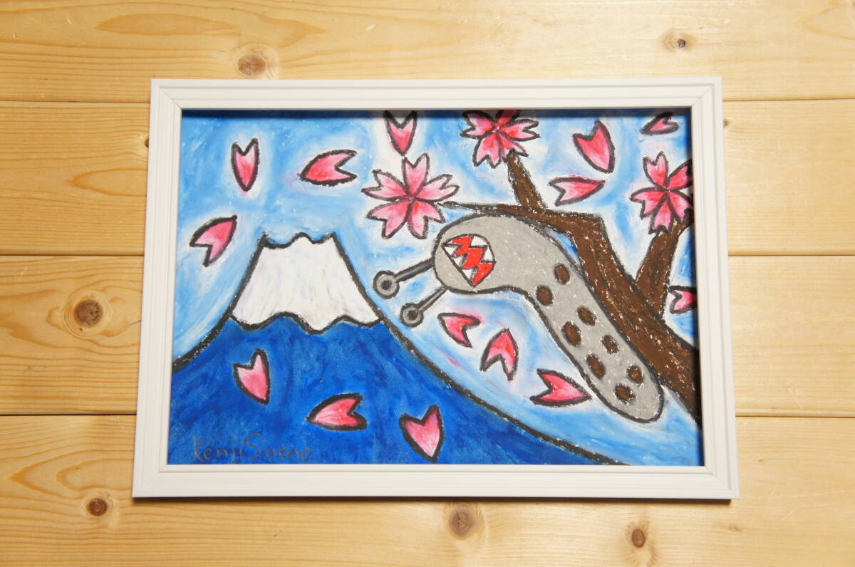 [ Sakura .namekji] hand .. autograph crayon picture landscape painting picture A4 size 714,Crayon painting, oil pastel painting, original art original 