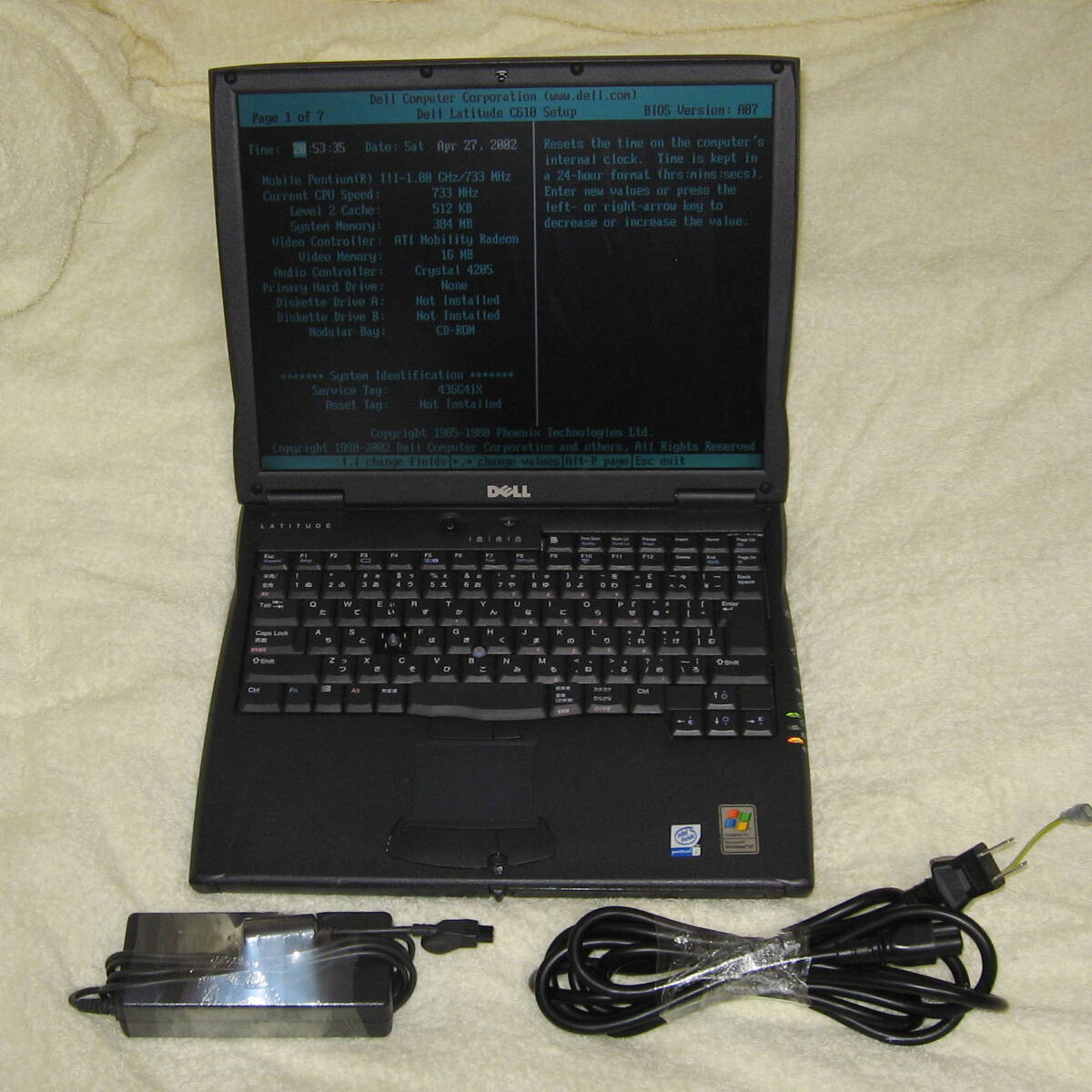 【即決・送料込み】ジャンク 部品取用 DELL Latitude C610　Memtest86+ 384MBメモリー確認済　Windows2000プロダクトシール　ACアダプタ付 _画像1