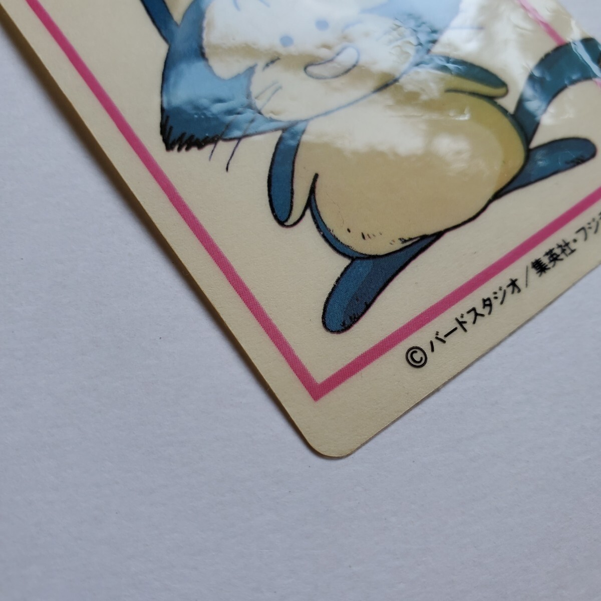 ◇【超極美品クラス】 天下一可楽 ドラゴンボール ヤムチャ 4弾 ◇【超極美品クラス】 天下一可楽 ドラゴンボール ヤムチャ 4弾