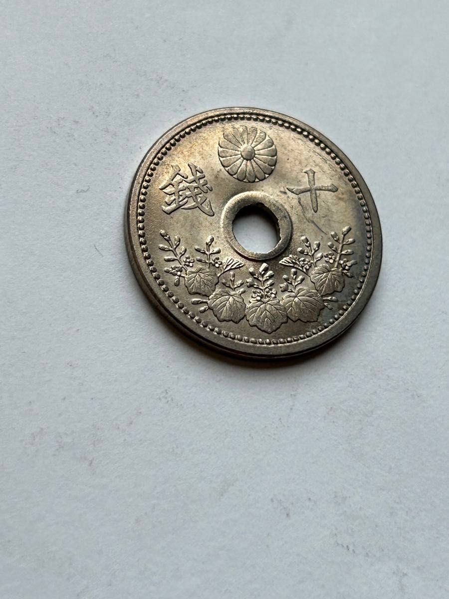 古銭　10銭白銅貨大正9年　特年　未使用