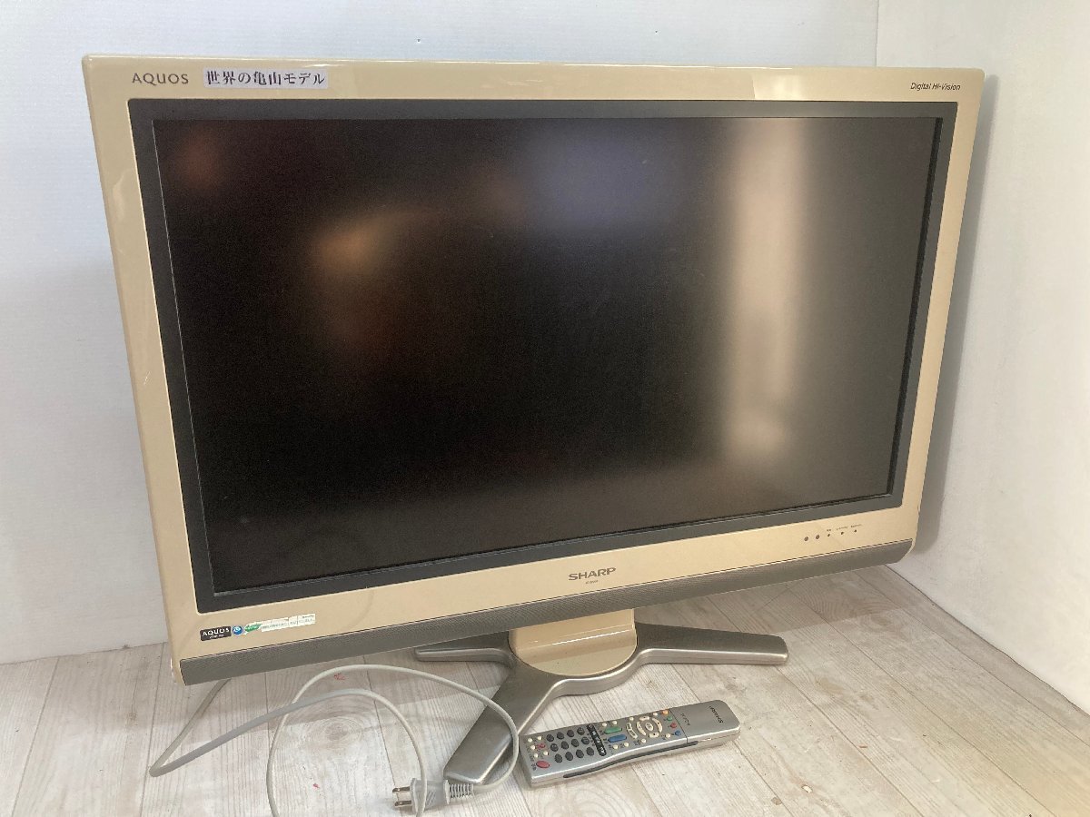 岐阜発　SHARP（シャープ）　32V型ハイビジョン液晶テレビ　AQUOS（アクオス）　LC-32D30！