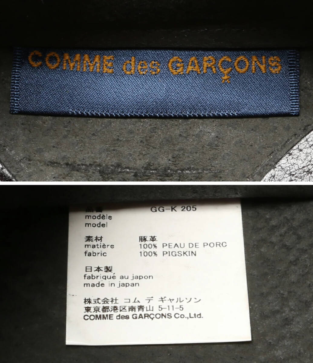 COMME des GARCONS レザーチェーンショルダーウォレット ショルダーバッグ 財布 ブラック コムデギャルソン_画像5