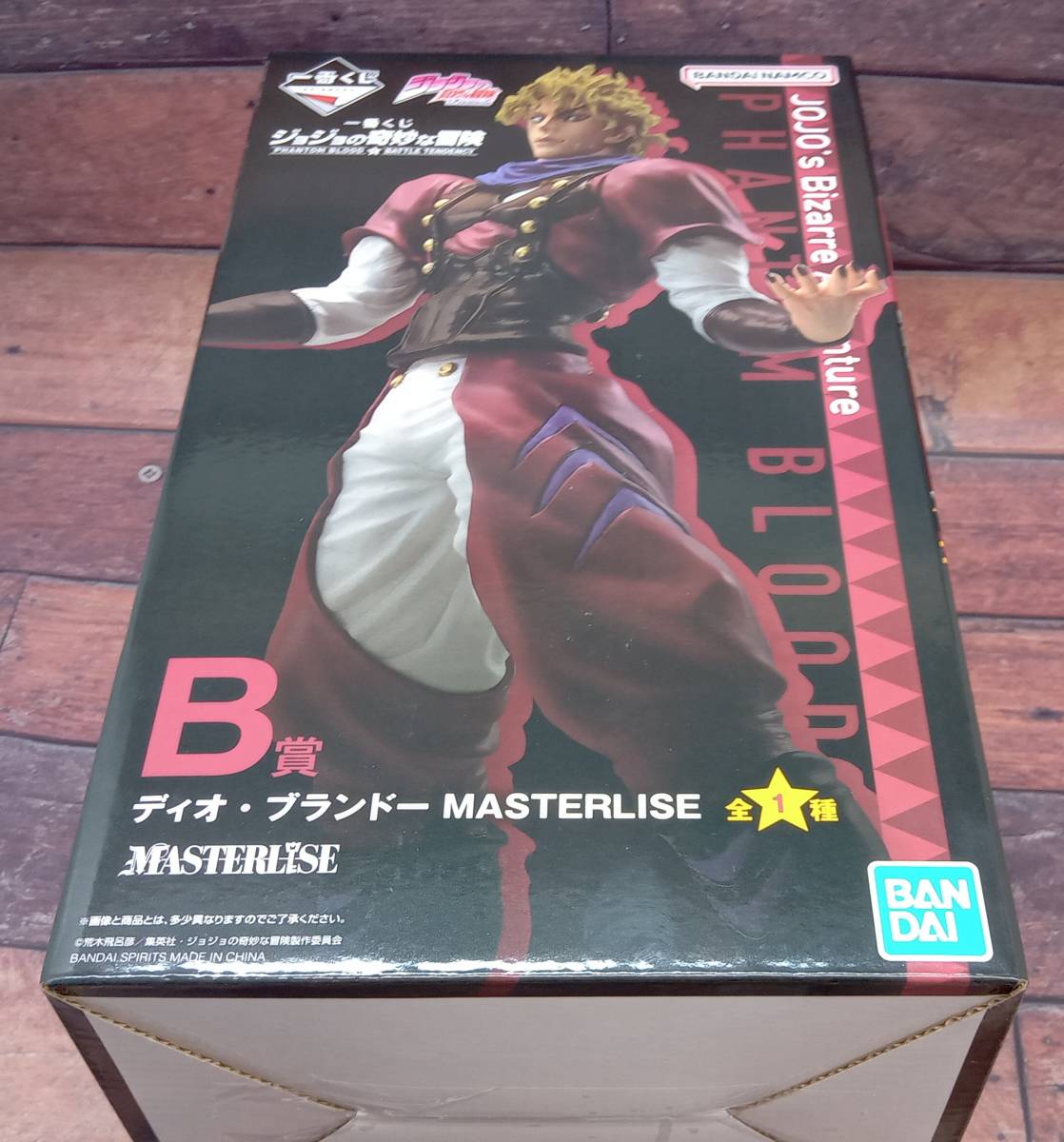 B賞 ディオ・ブランドー MASTERLISE 一番くじ ジョジョの奇妙な冒険 PHANTOM BLOOD&BATTLE TENDENCY ジョジョの奇妙な冒険 Part1の画像9