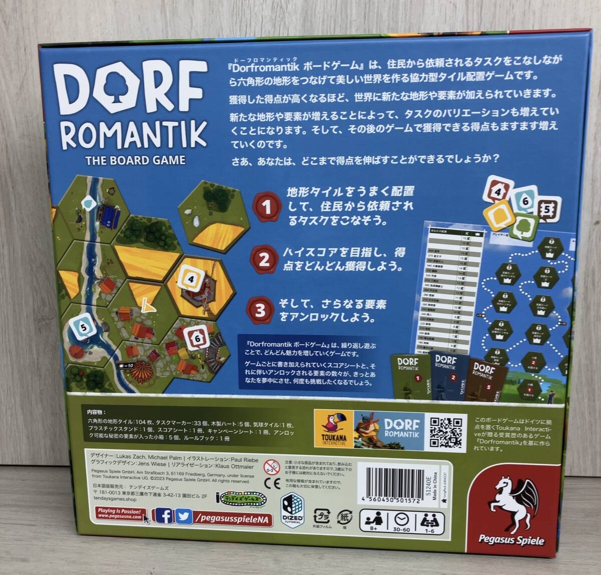 DORF ROMANTIK THE BOARD GAME【日本語版】ドーフ・ロマンティック ボードゲーム テンデイズゲームズ_画像2