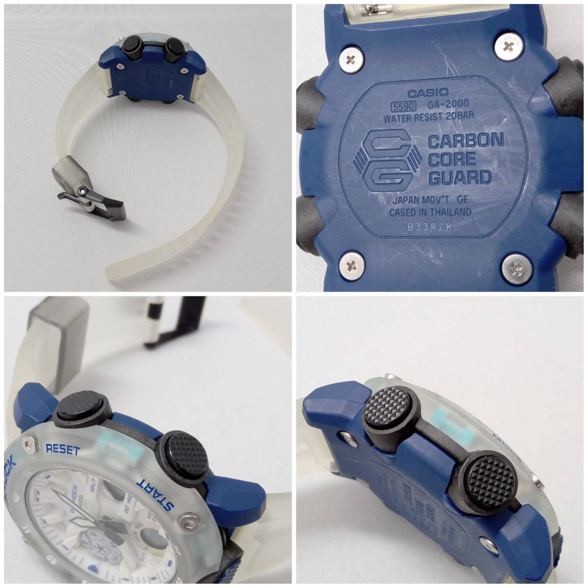 CASIO カシオ G-SHOCK GA-2000HC-7AJF HIDDEN COAST マットスケルトン ホワイト クォーツの画像6