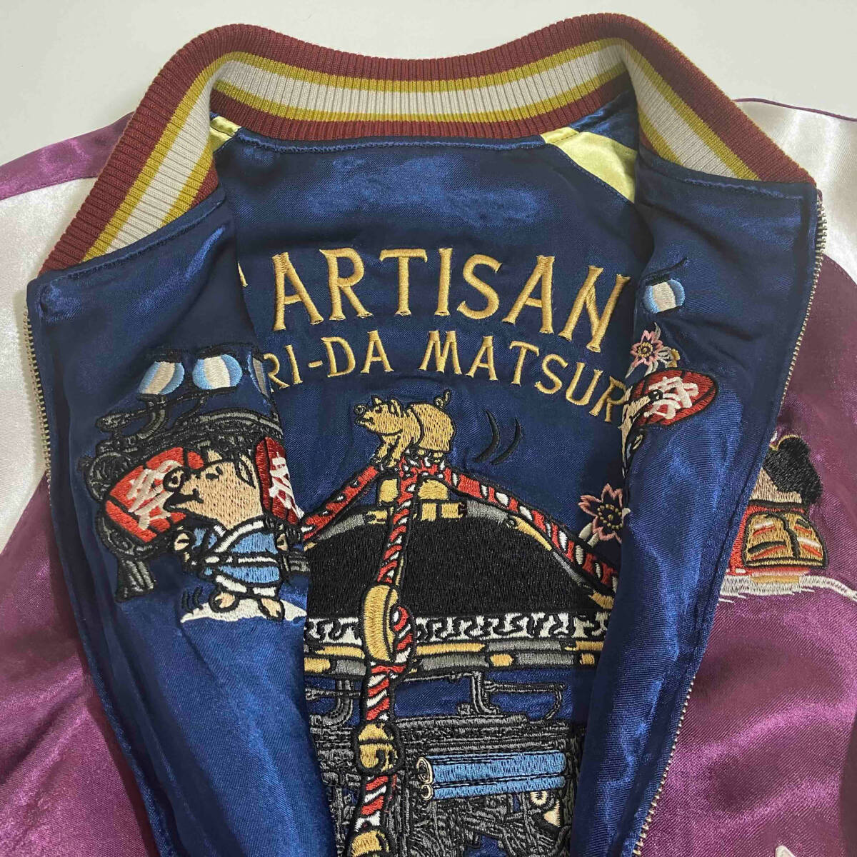 STUDIO D'ARTISAN SATIN SUKA JACKET ステュディオダルチザン リバーシブル サテン スカジャン スーベニアジャケット 4581 サイズ38_画像3