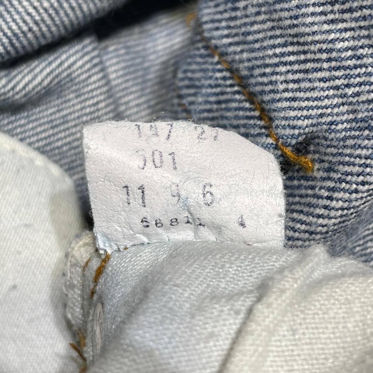 70s LEVI’S 501 66後期 79年製 赤耳 ジーンズ デニムパンツ W34 L31 リーバイス 店舗受取可_画像7