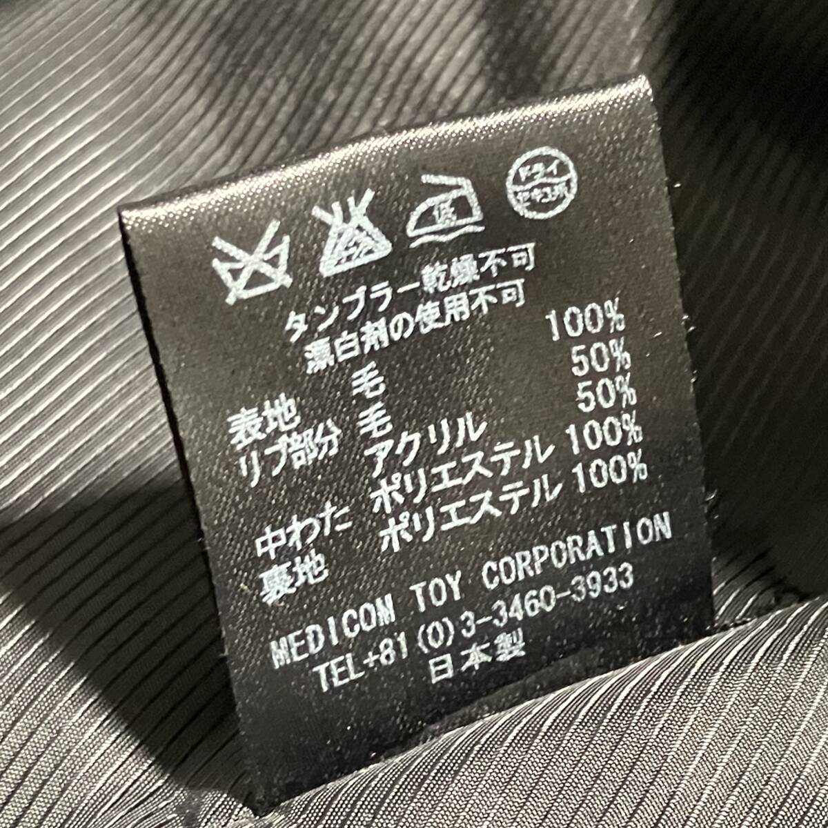 ADAMITE Wool Jacket Black Size:M アダマイト 変形ウールジャケット ブラック 店舗受取可_画像7