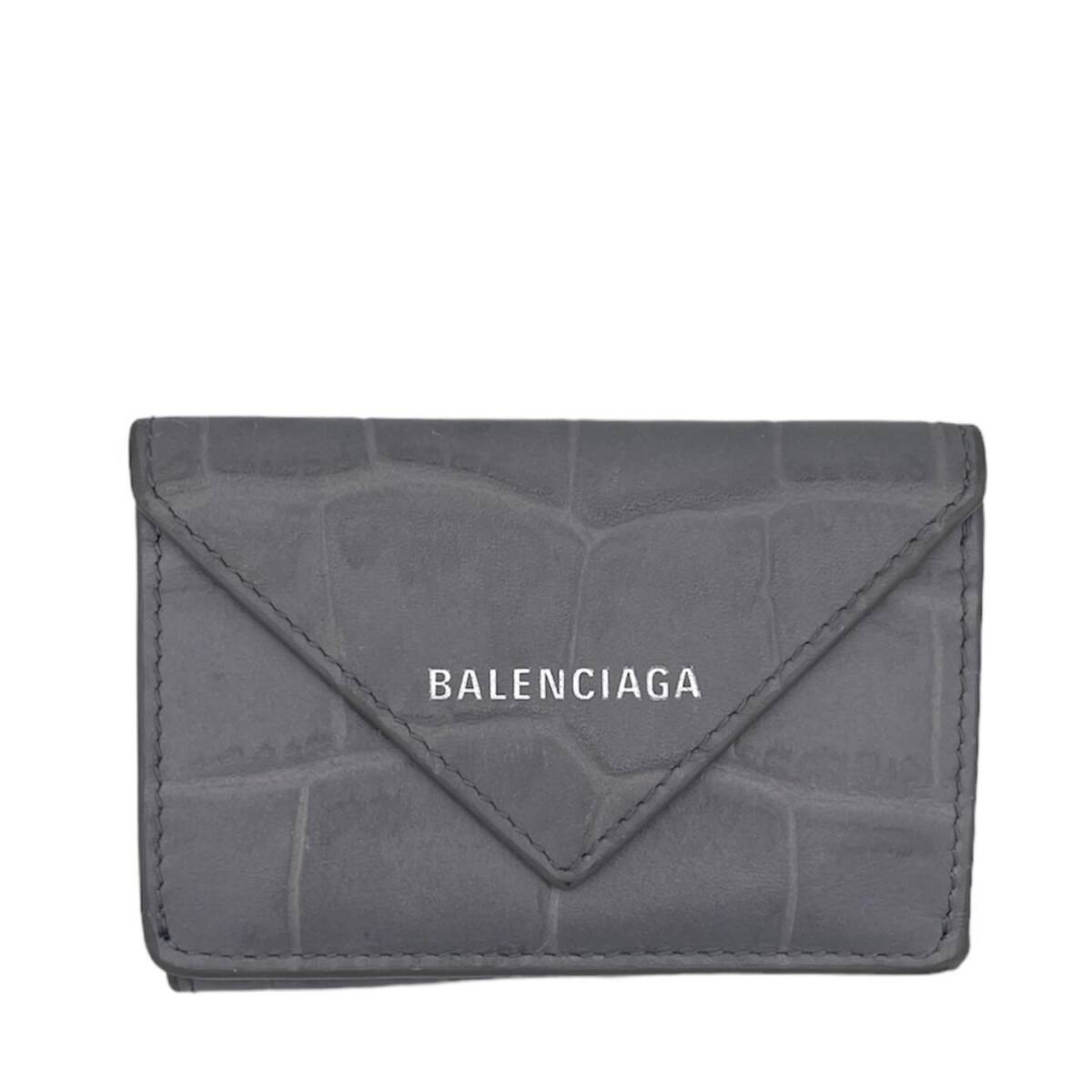 BALENCIAGA ペーパーミニウォレット クロコ型押し 折り財布 バレンシアガ グレー 391446・1505・V・527545 店舗受取可