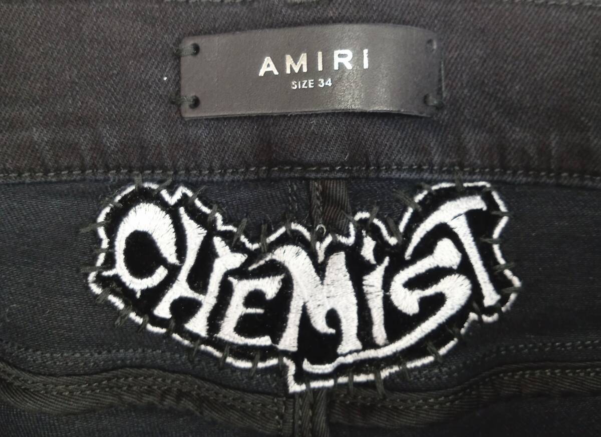 AMIRI アミリ Chemist ジーンズ スターパッチ 前ボタン開閉 34(L) ブラック 通年_画像6