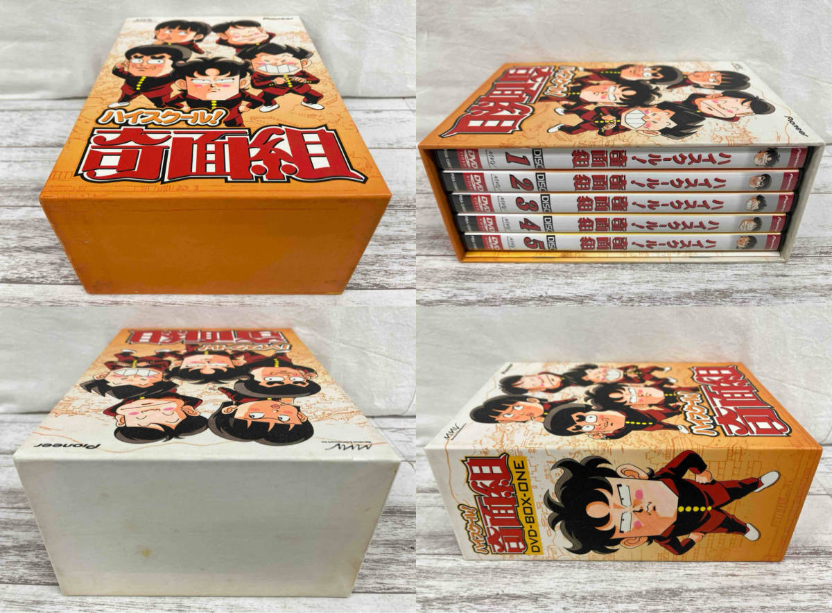 DVD ハイスクール!奇面組 DVD-BOX(1)_画像4