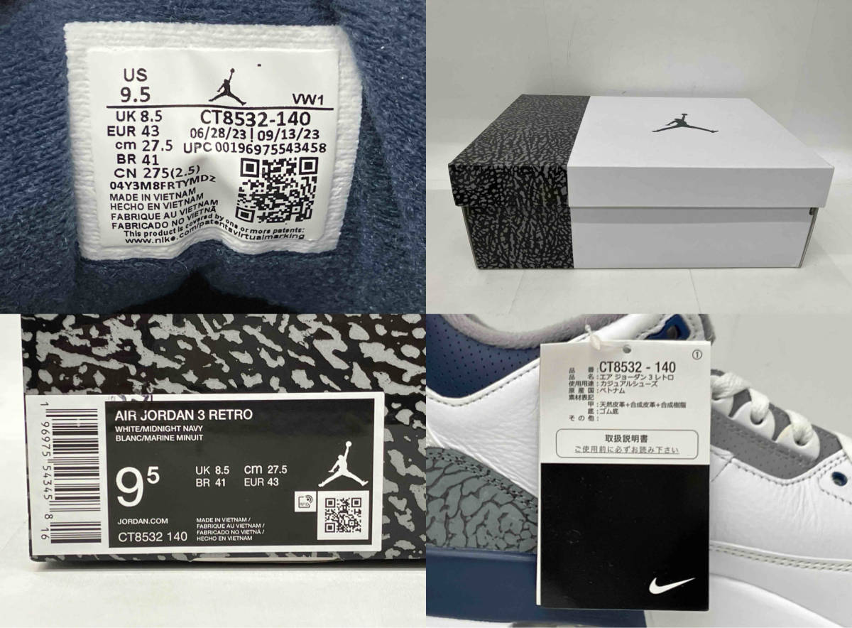 Nike Air Jordan 3 Retro 'Midnight Navy' ナイキ エアジョーダン3 レトロ 'ミッドナイトネイビー' CT8532-140 サイズ27.5cmの画像7