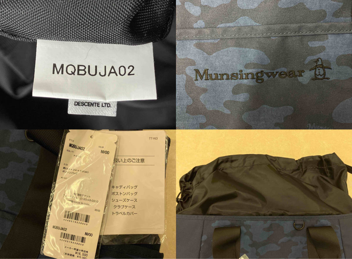 Munsingwear マンシングウェア ボストンバッグ MQBUJA02 ナイロン トートバッグ カモフラ 迷彩 ネイビー_画像7