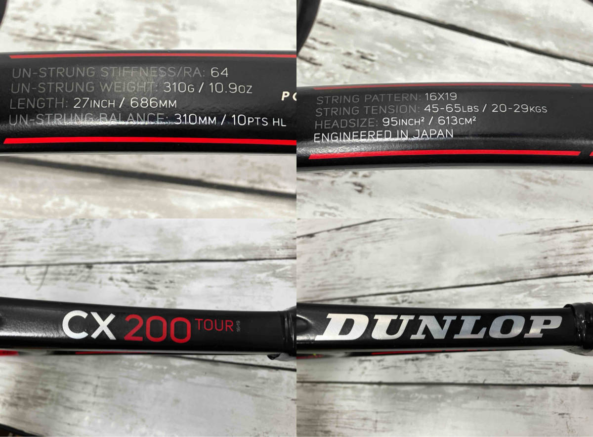 DUNLOP(SRIXON) SRIXON CX200 TOUR Dunlop tennis racket 