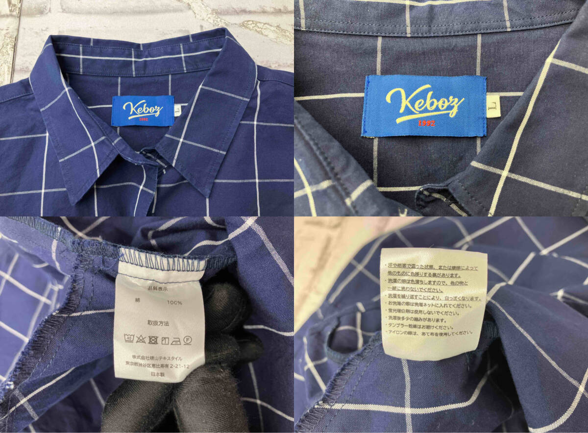 KEBOZ ケボズ チェックシャツ オーバーサイズシャツ ネイビー Lサイズ ストリート 綿100%日本製 店舗受取可の画像8