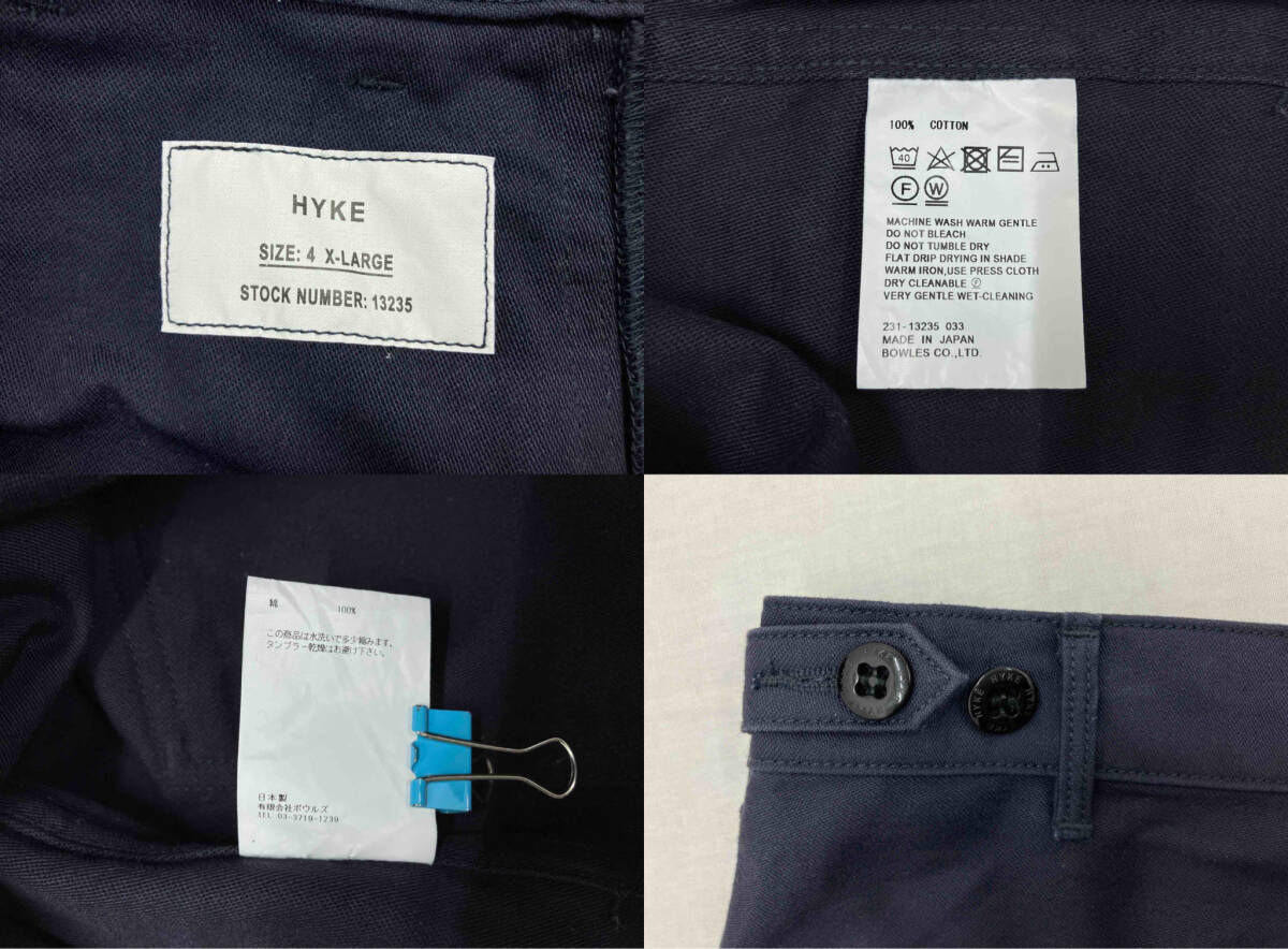 HYKE ハイク Back Satin Beker Pants バックサテン ベイカーパンツ 日本製 サイズ4 stock number 13235 ナス紺_画像6