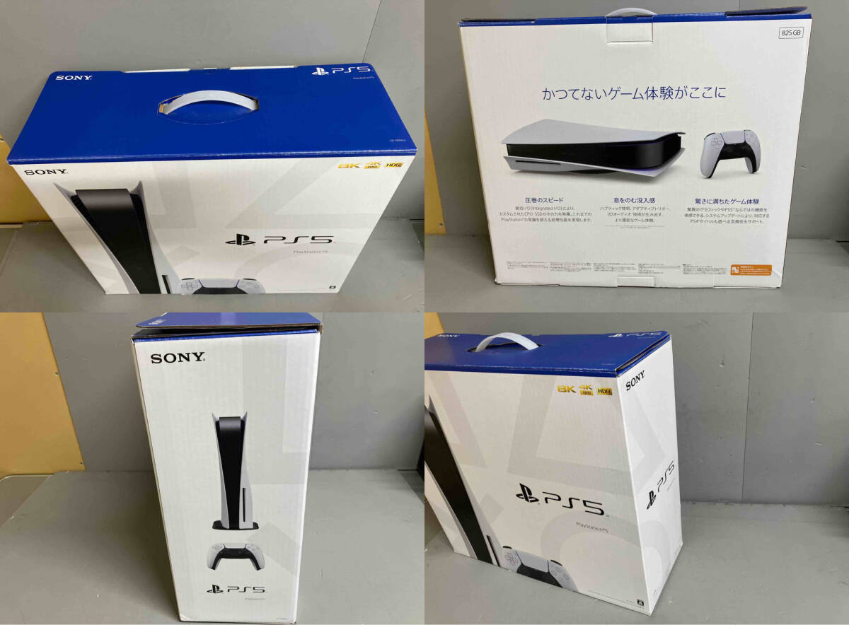 PlayStation 5(CFI-1200A01)_画像2