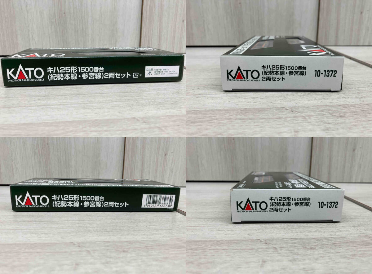 Ｎゲージ KATO 10-1372 キハ25形1500番台(紀勢本線・参宮線) 2両セット カトーの画像5