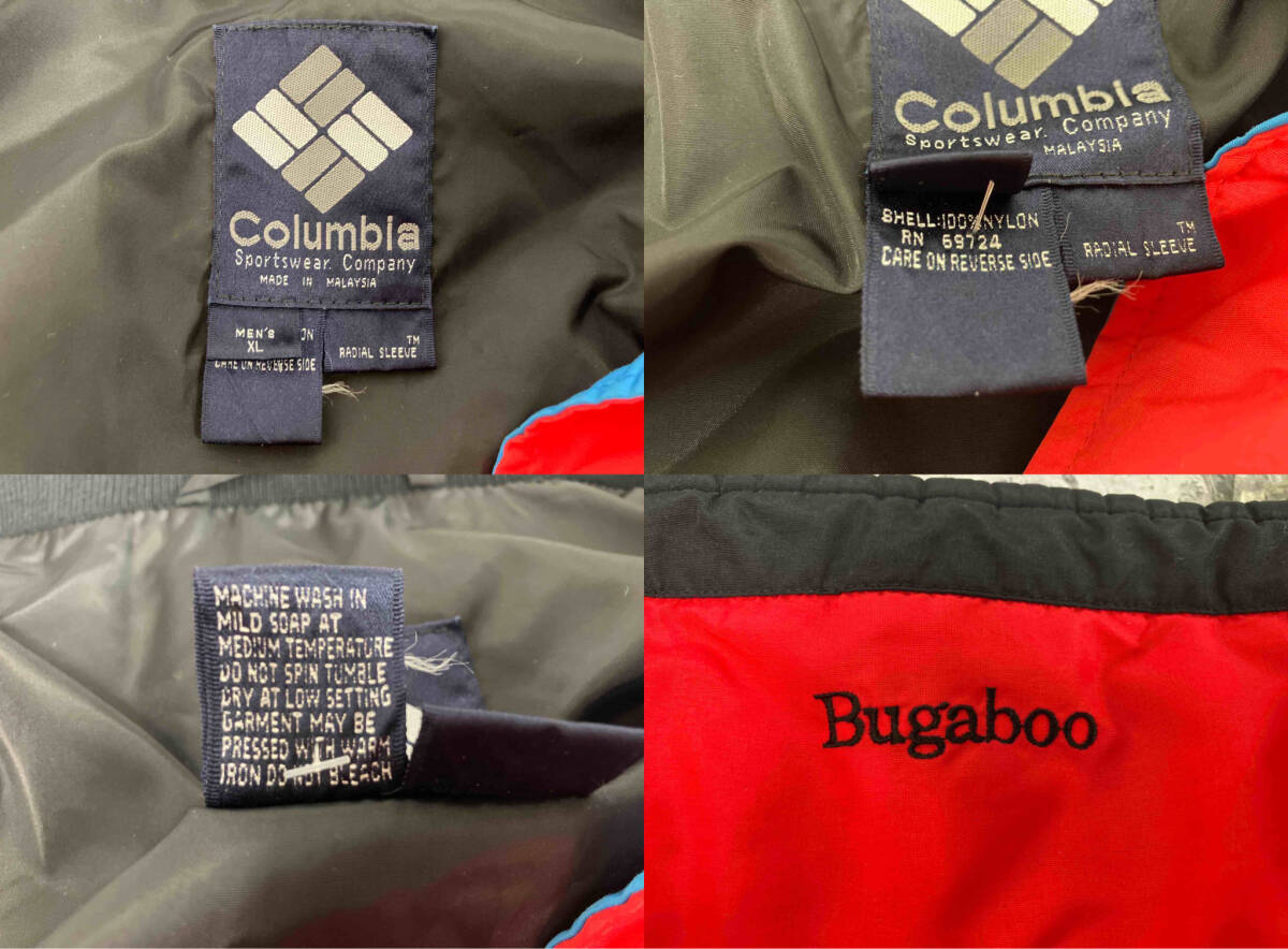 80s Columbia Bugaboo Interchange Jacket コロンビア バガブー インターチェンジジャケット ナイロン ライナー欠品 サイズXL レッド_画像8