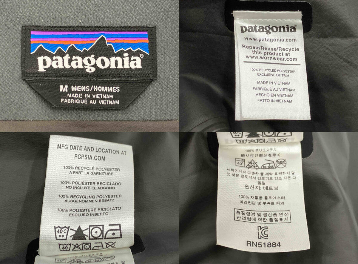 patagonia パタゴニア CALCITE JACKET カルサイト ジャケット マウンテンパーカー アウトドア 84986 サイズMの画像6