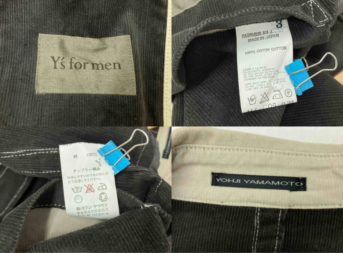 Y's for men ワイズ フォー メン ベルト付 ロングコート トレンチコート YOHJI YAMAMOTO ヨウジ ヤマモト 日本製 サイズ3 ベージュ_画像8