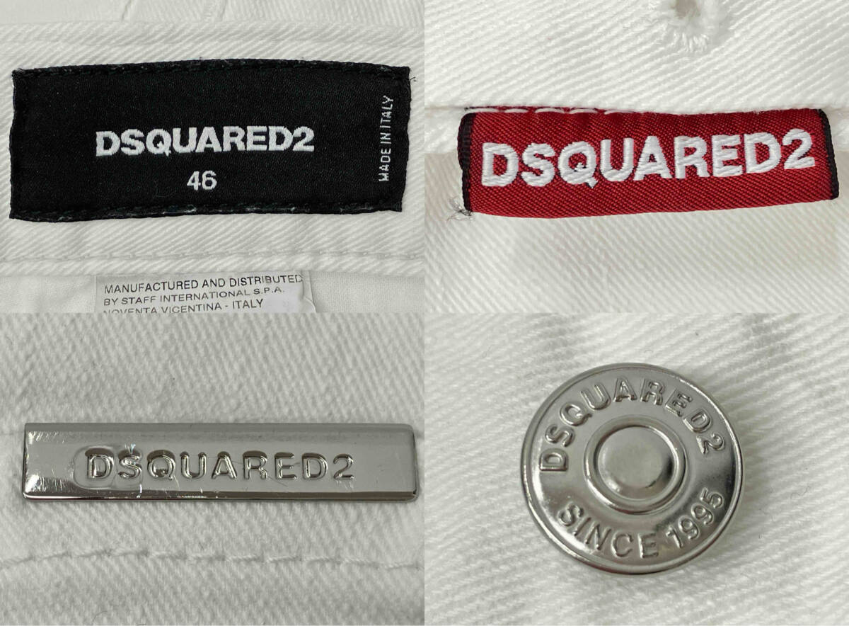 DSQUARED2 ディースクエアード SEXY TWIST JEAN セクシーツイスト ジーンズ デニム S71LA0875 インポートブランド サイズ46_画像5