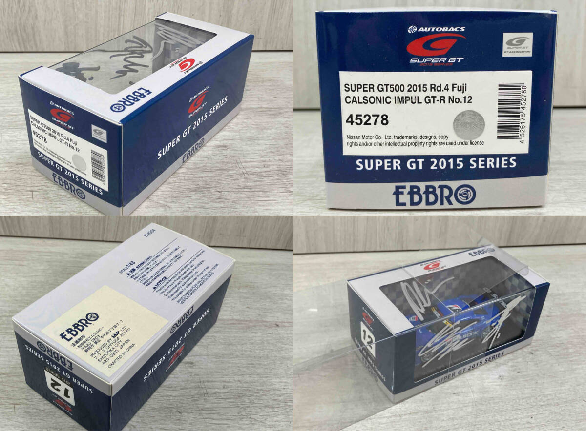 エブロ EBBRO 1/43 CALSONIC IMPUL GT-R SUPER GT500 2015 Rd.4 Fuji No.12_画像8