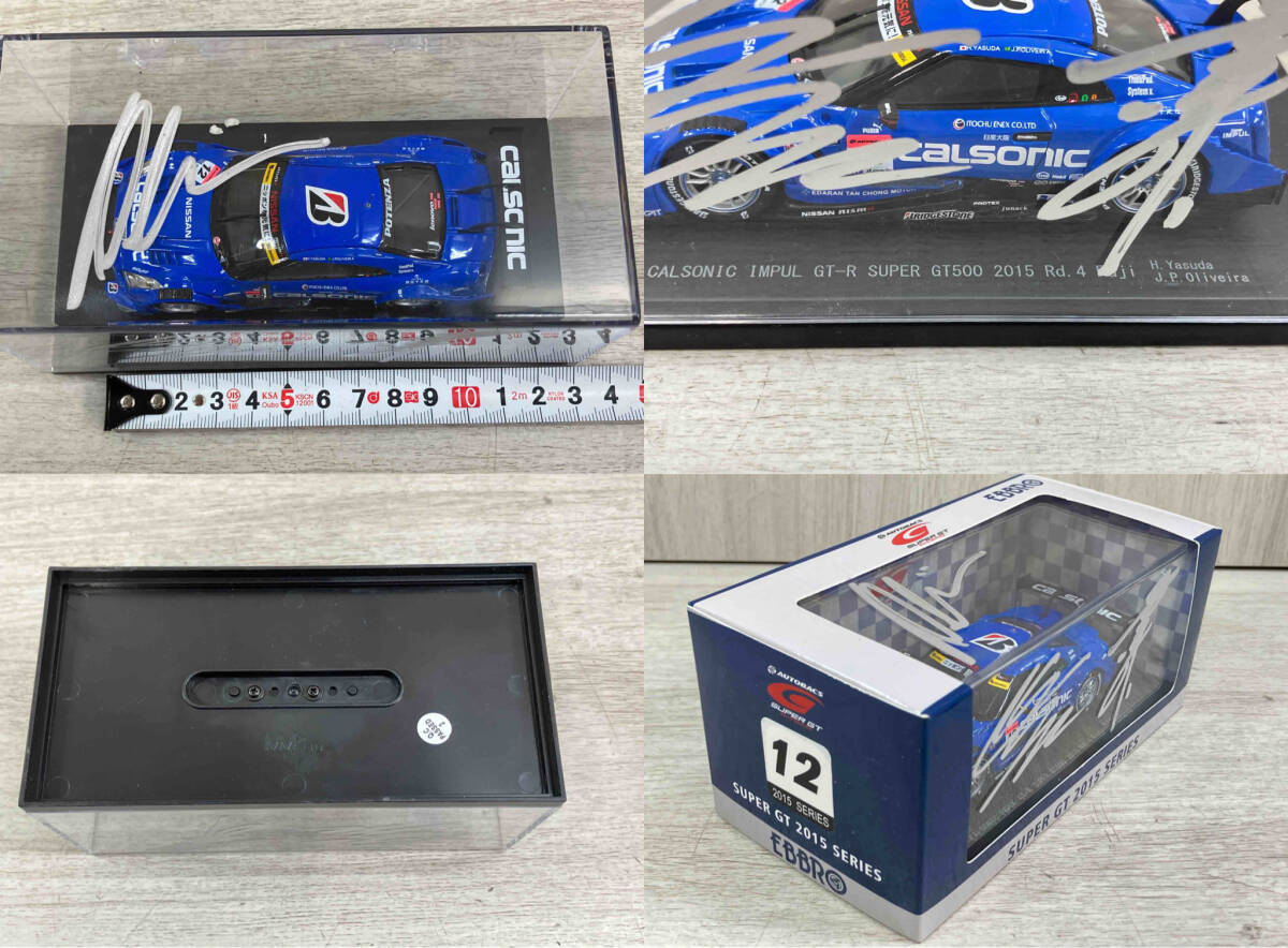 エブロ EBBRO 1/43 CALSONIC IMPUL GT-R SUPER GT500 2015 Rd.4 Fuji No.12_画像7