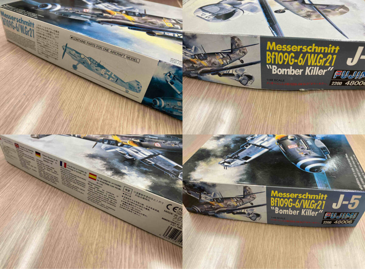 プラモデル フジミ模型 1/48 メッサーシュミット Bf109 G-6/W.Gr21 ボマーキラー_画像5