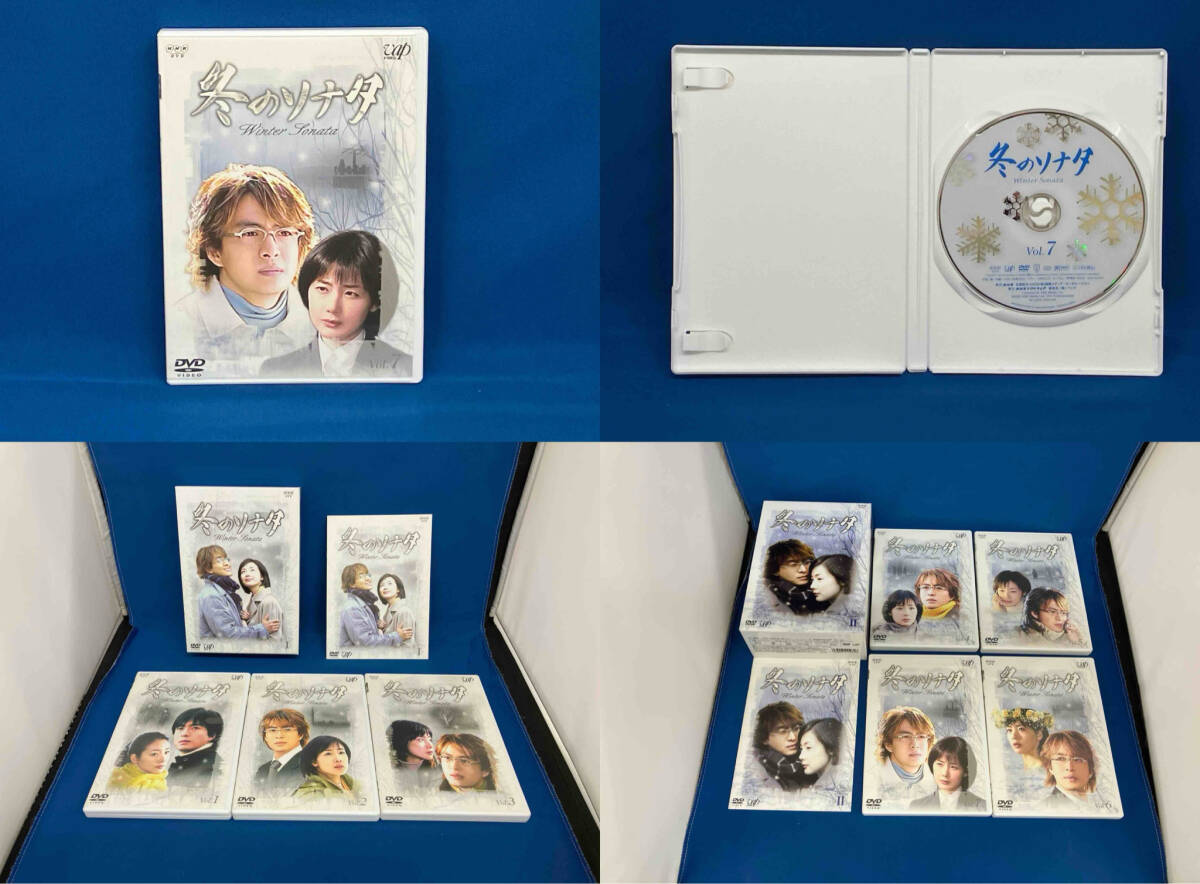 【1円スタート】DVD 冬のソナタ BOX 完結セット_画像8