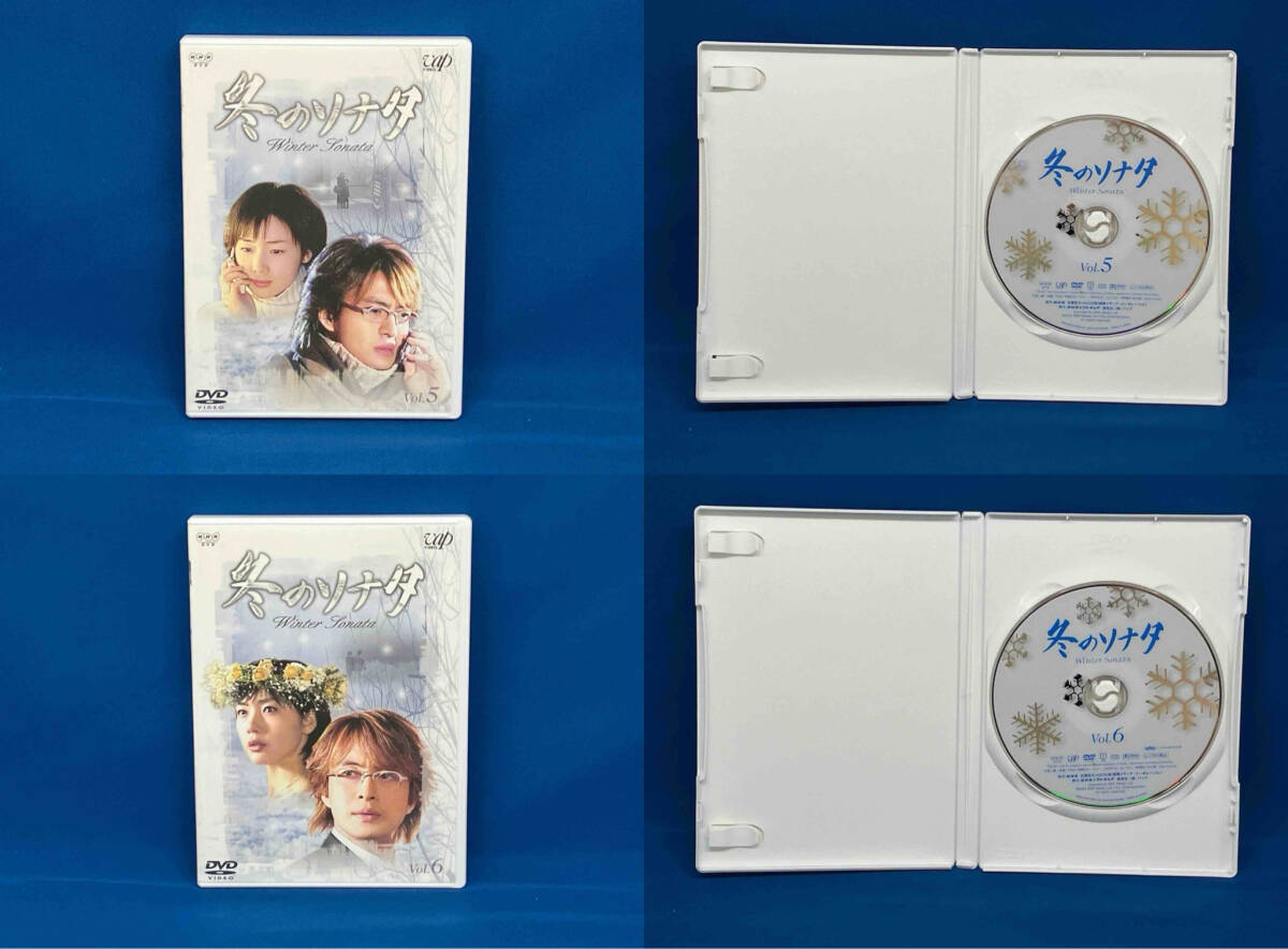 【1円スタート】DVD 冬のソナタ BOX 完結セット_画像7