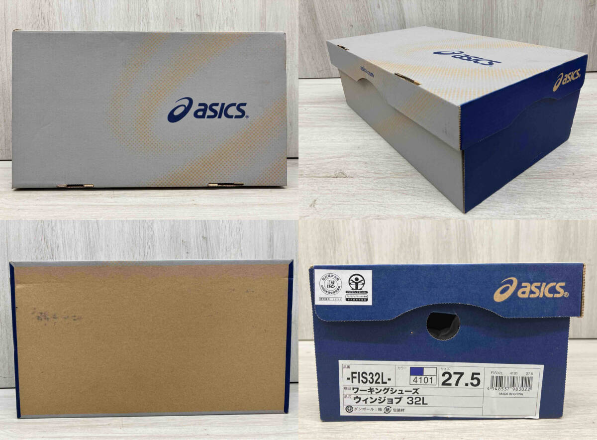 asics 27.5 cm ウィンジョブ 32L プロテクティブスニーカー FIS32L 安全靴 ブルー 現状品_画像2
