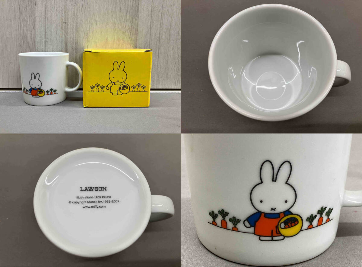 【未使用品】ミッフィ　LAWSON マグカップ18個セット(2種類) miffy 55th ローソン　コップ_画像7