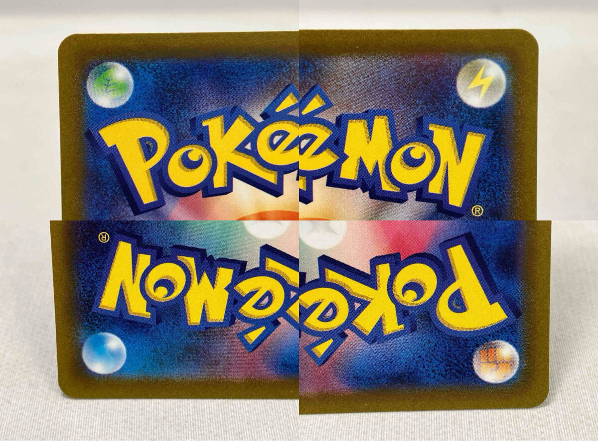 ミモザ(105/078) SAR ポケモンカードゲーム ポケカ_画像4