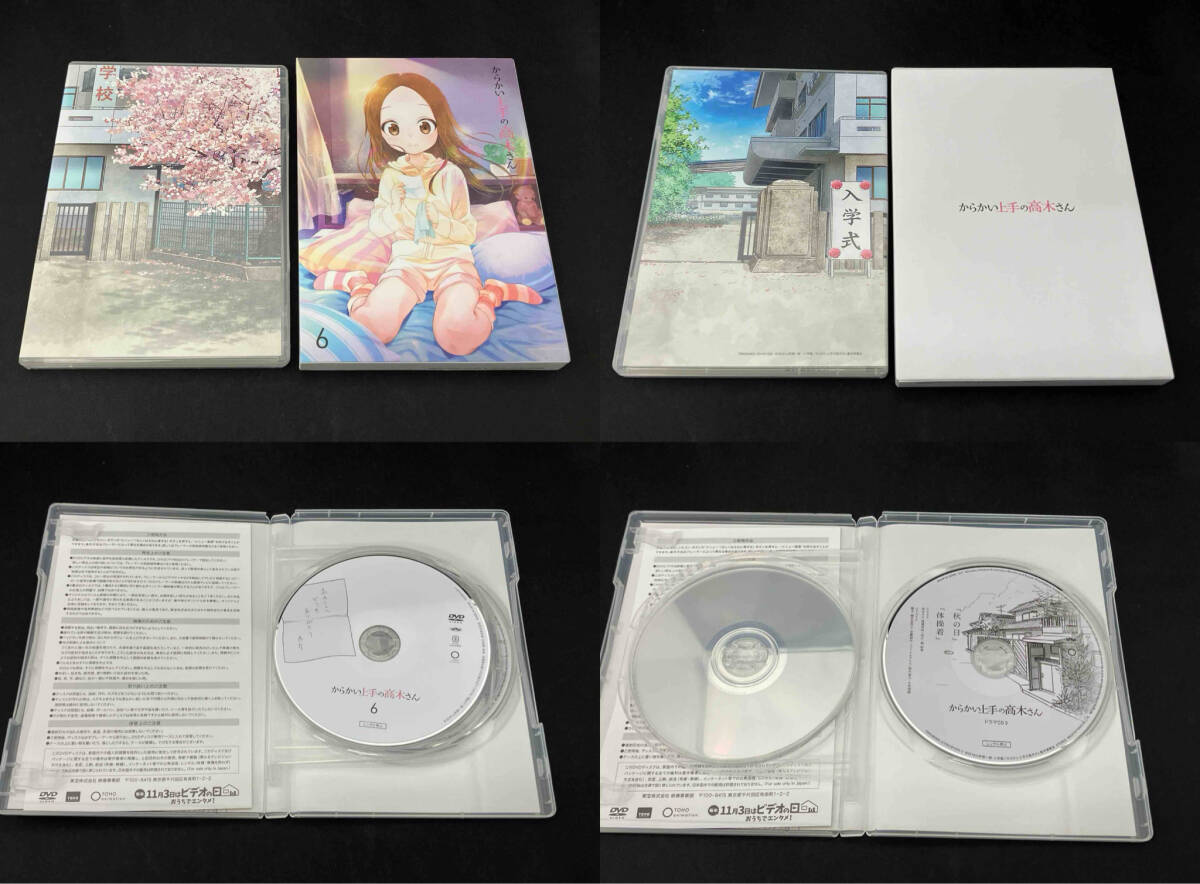 DVD 【※※※】[全6巻セット]からかい上手の高木さん vol.1~6の画像7