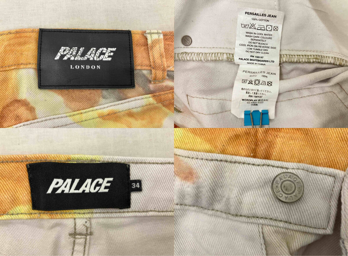 【希少】PALACE パレス Persailles Jean デニムパンツ ジーンズサイズ34 ホワイト x 絵画プリント_画像8