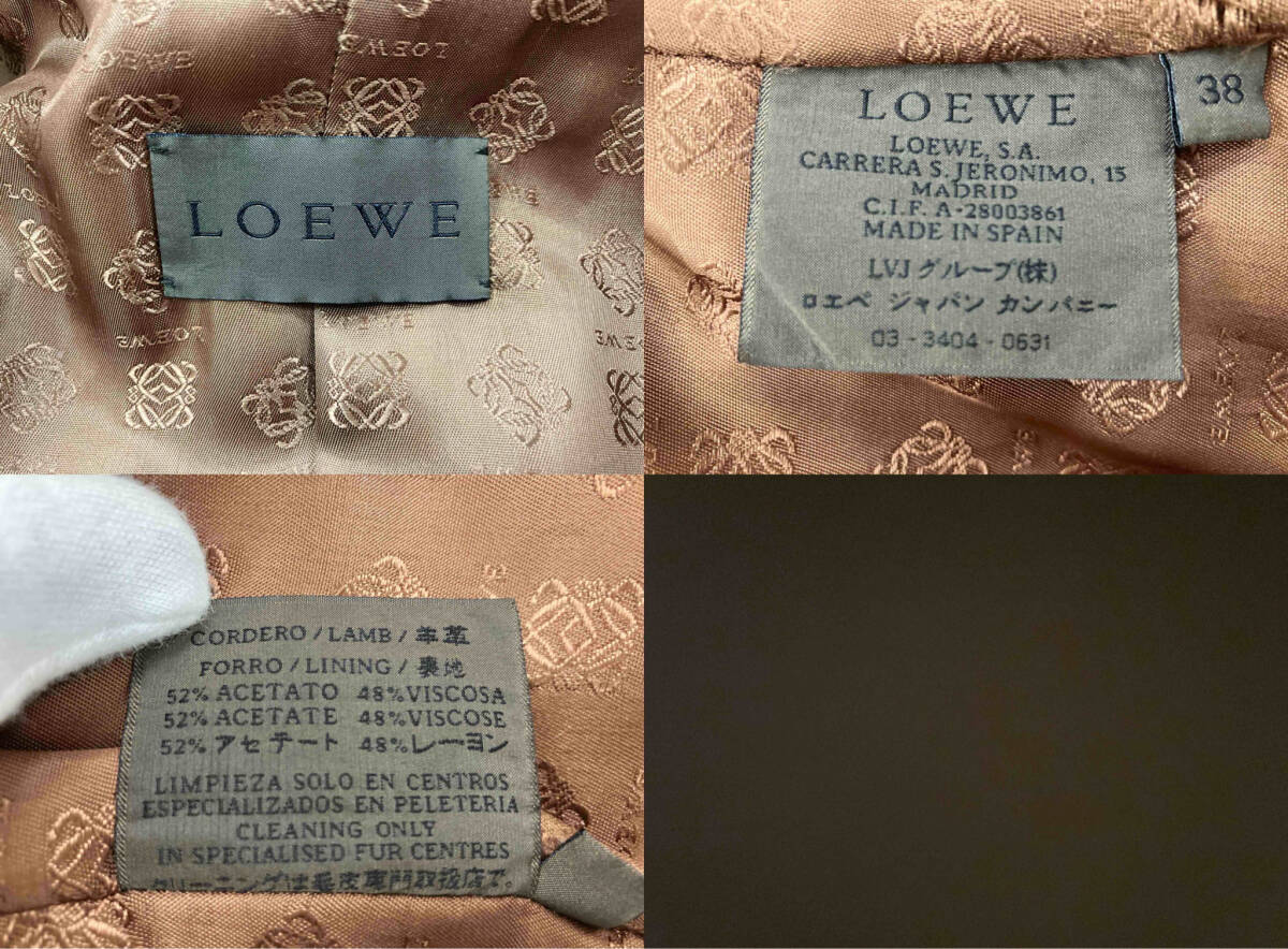 LOEWE Loewe жакет размер 38 кожа чай Brown женский брендовая одежда магазин квитанция возможно 
