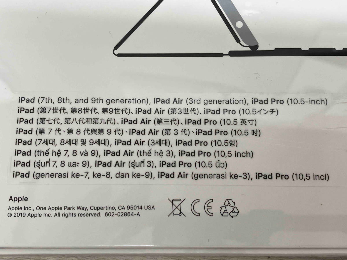 iPad Smart Keyboard MX3L2J/A 未開封品_画像6