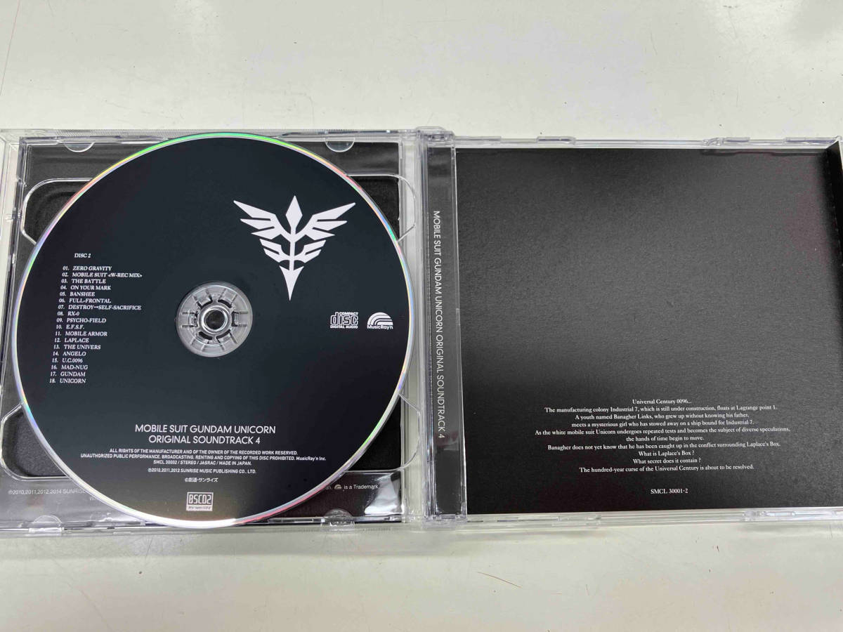 澤野弘之(音楽) CD 機動戦士ガンダムUC オリジナルサウンドトラック4(2Blu-spec CD2)の画像4