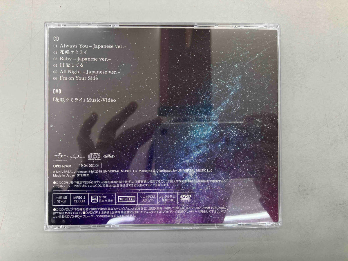 ASTRO CD Venus(初回限定盤A)(DVD付)_画像2