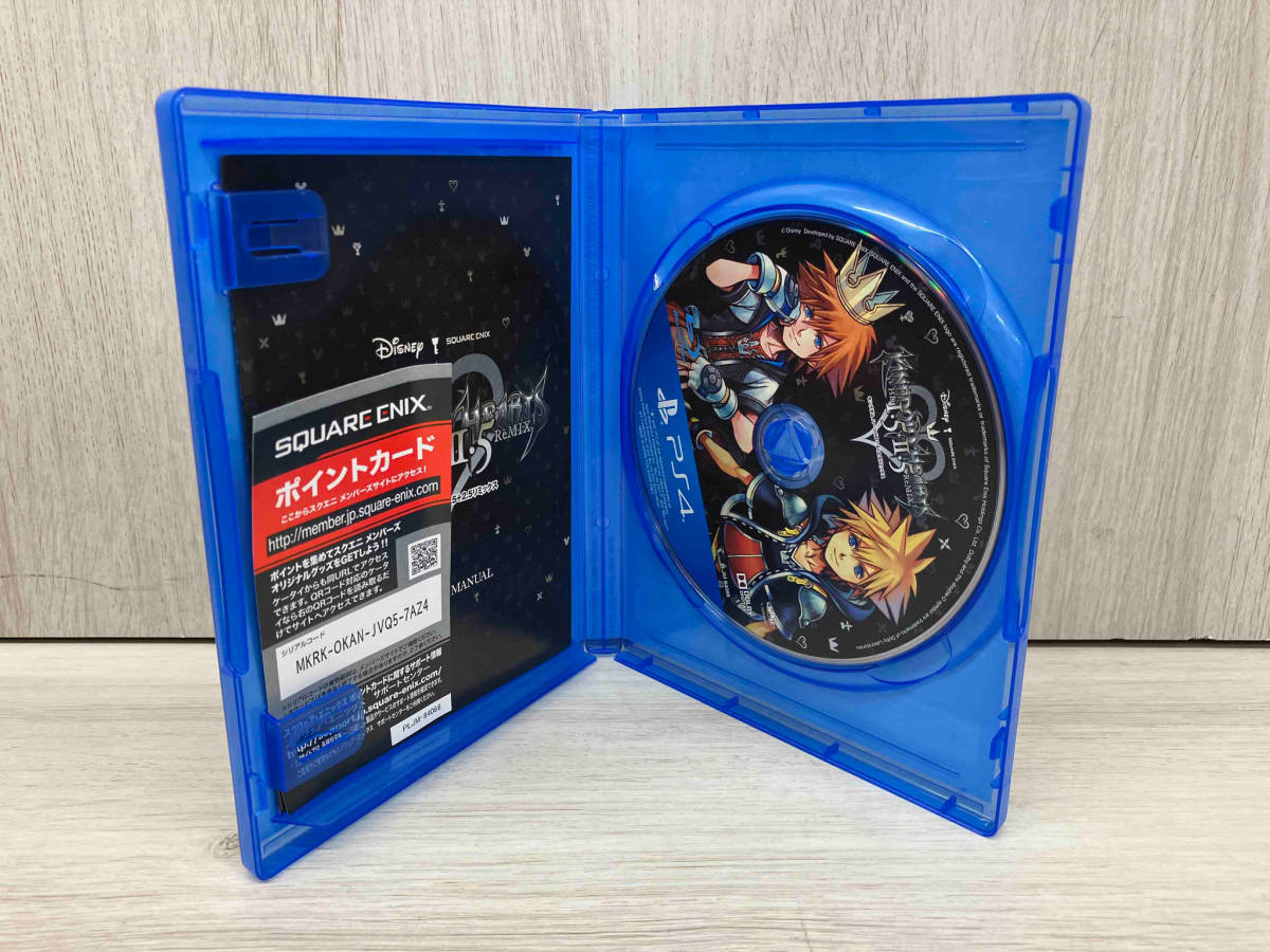PS4 キングダムハーツ -HD 1.5+2.5 リミックス-_画像4