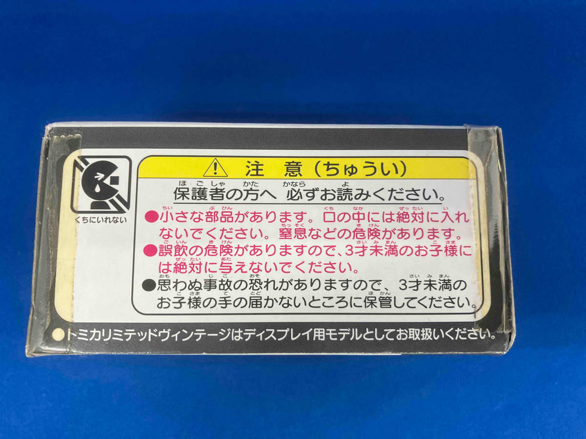 トミカ LV-N05a 三菱 ギャラン VR-4 リミテッドヴィンテージNEO トミーテック_画像4