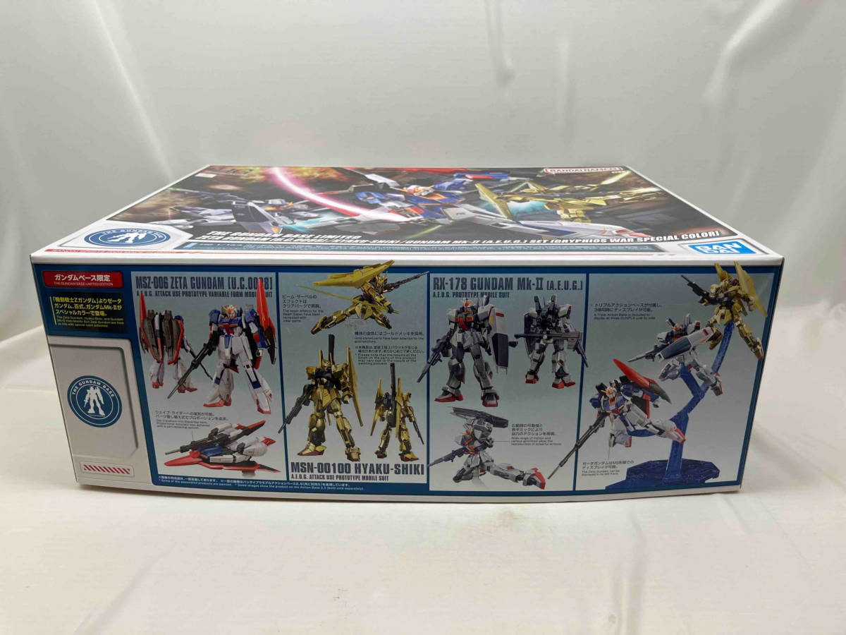 1/144 U.C.0088 百式 ガンダムMk-Ⅱ(エゥーゴ仕様)セット グリプス戦役スペシャルカラー HGUC 機動戦士Zガンダム ガンダムベース限定
