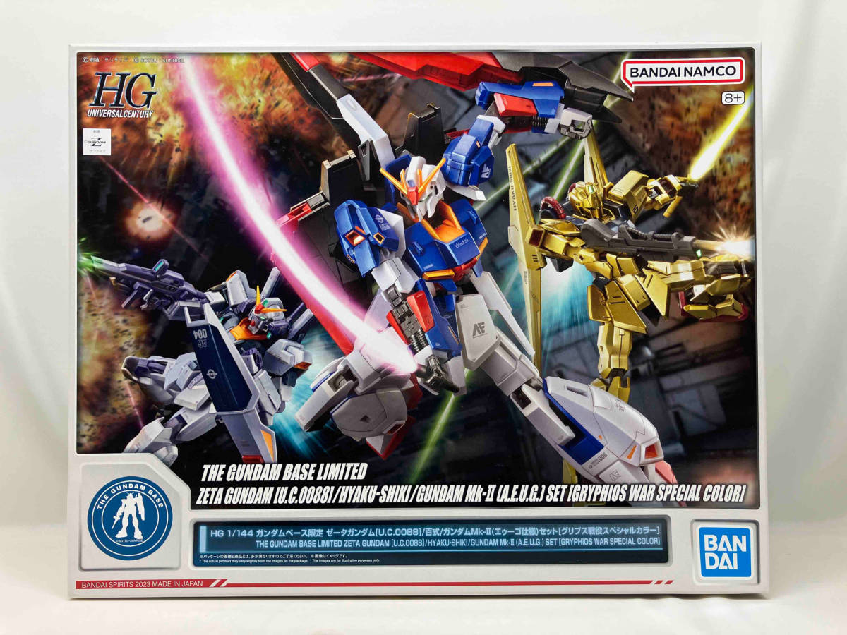 公式通販サイト - ファッション 通販 百式 U.C.0088 1/144 ガンダムMk-Ⅱ(エゥーゴ仕様)セット ガンダムベース限定 機動戦士Zガンダム HGUC グリプス戦役スペシャルカラー 機動戦士Zガンダム
