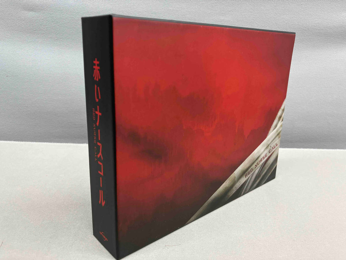 赤いナースコール Blu-ray BOX(Blu-ray Disc)_画像2