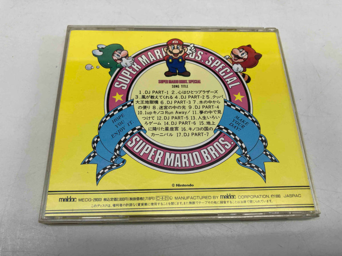 ゲーム・ミュージック CD SUPER MARIO BROS.SPECIAL_画像2