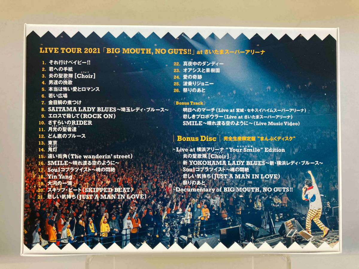 LIVE TOUR 2021「BIG MOUTH, NO GUTS!!」(完全生産限定版)(Blu-ray Disc)_画像2