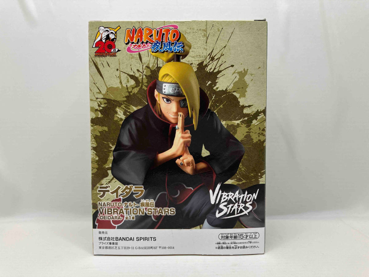 未開封品 バンプレスト デイダラ NARUTO-ナルト-疾風伝 VIBRATION STARS -DEIDARA- NARUTO-ナルト-疾風伝