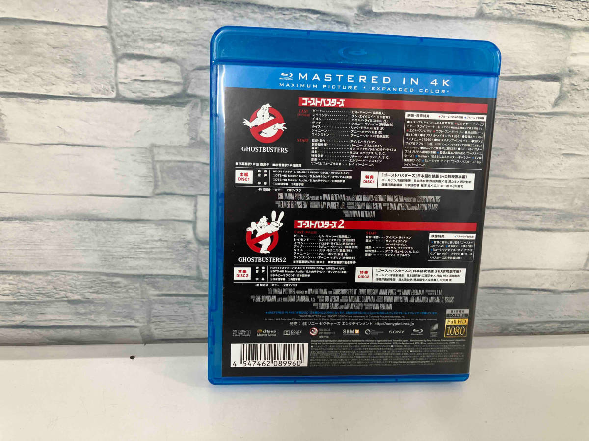ゴーストバスターズ1&2パック 4K【Amazon.co.jp限定】(Blu-ray Disc)_画像2