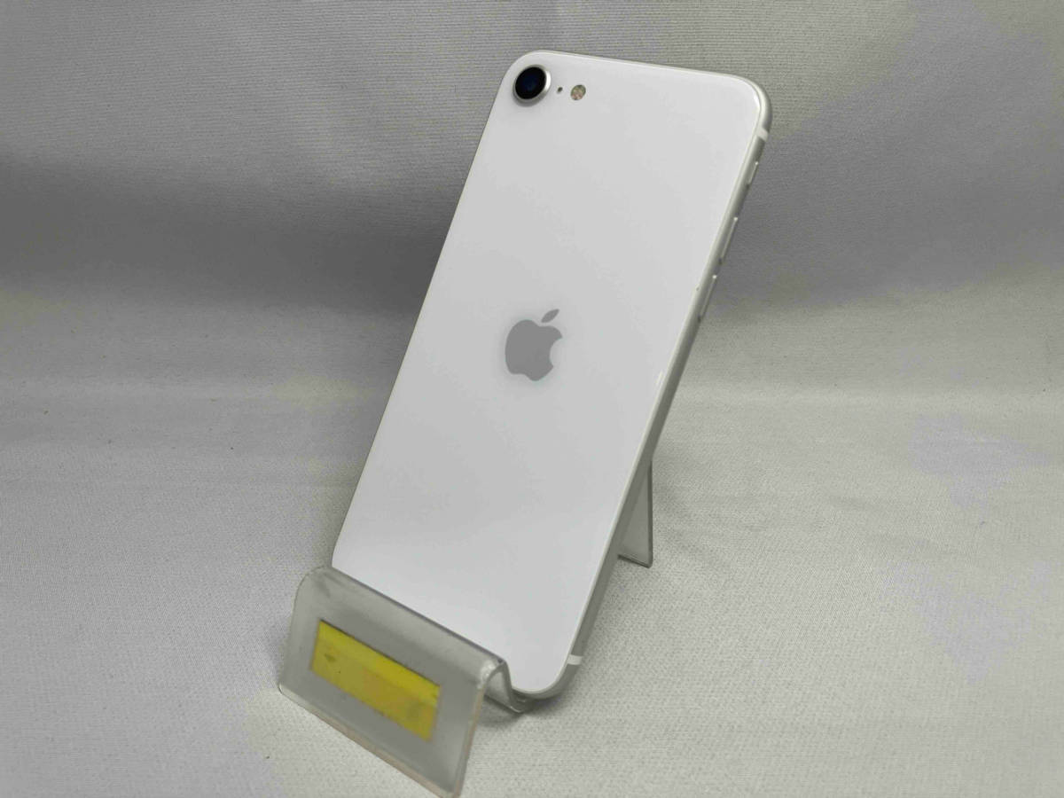 au MHGQ3J/A iPhone SE(第2世代) 64GB ホワイト au